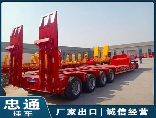 Lowbed semi-trailer